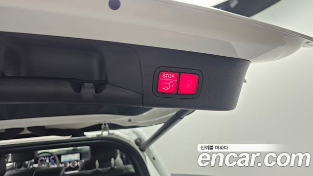 Mercedes-Benz EQB (X243) EQB300 4MATIC Electric Art 2024 — фото 32