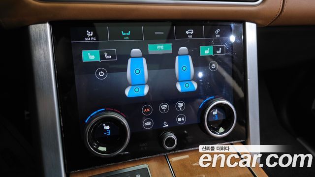 Land Rover Range Rover (IV) 4.4 SDV8 AB DIESEL 2018 — фото 15