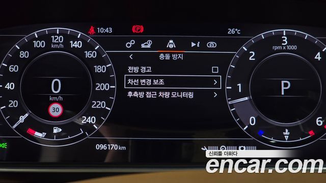 Land Rover Range Rover (IV) 4.4 SDV8 AB DIESEL 2018 — фото 19