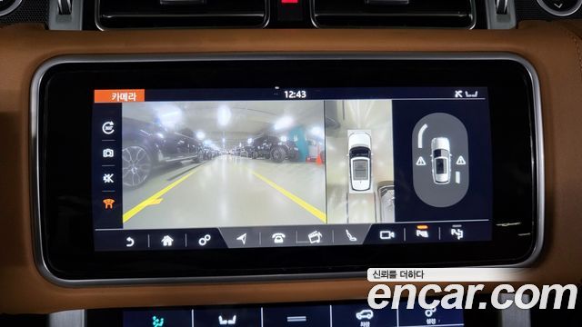 Land Rover Range Rover (IV) 4.4 SDV8 AB DIESEL 2018 — фото 20