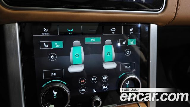 Land Rover Range Rover (IV) 4.4 SDV8 AB DIESEL 2018 — фото 31