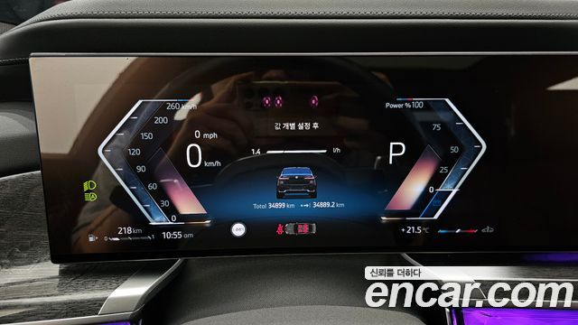 BMW 7 Series (G70) 740i xDrive M Sport Limited 2024 — фото 8
