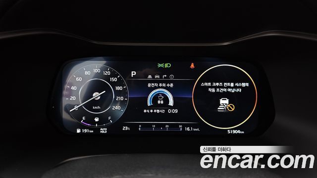 Kia K3 (II) 1.6 Prestige 2024 — фото 8
