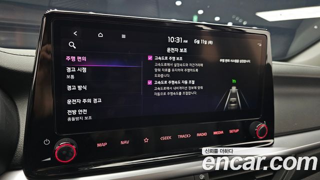 Kia K3 (II) 1.6 Prestige 2024 — фото 20