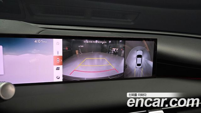 Genesis G80 (RG3) Gasoline 2.5 Turbo 2WD 2026 — фото 15