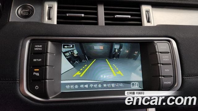 Land Rover Range Rover Evoque 2.2 SD4 Pure 2015 — фото 18