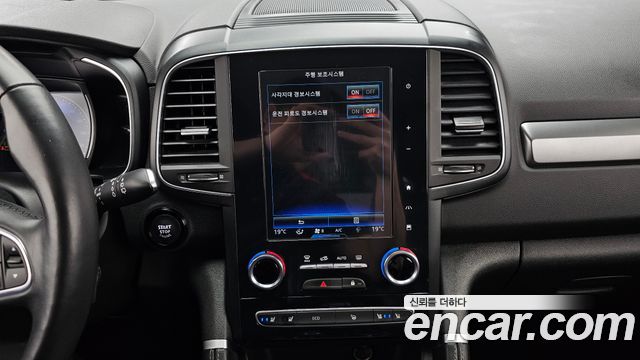 Renault Korea QM6 2.0 LPe LE 2WD 2023 — фото 14