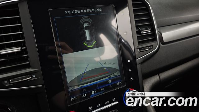 Renault Korea QM6 2.0 LPe LE 2WD 2023 — фото 15