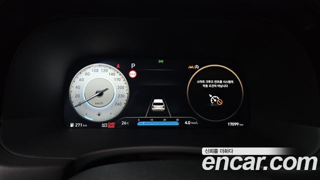 Hyundai Palisade Diesel 2.2 2WD Prestige 2023 — фото 8