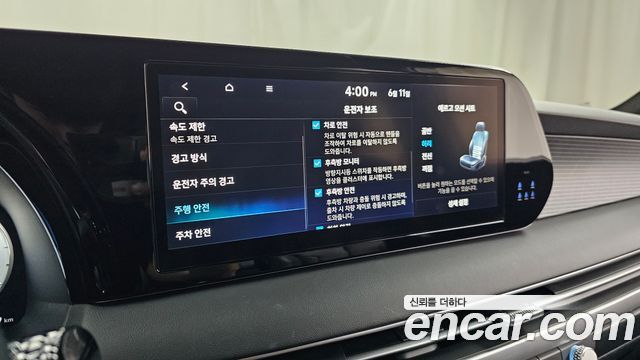 Hyundai Palisade Diesel 2.2 2WD Prestige 2023 — фото 16