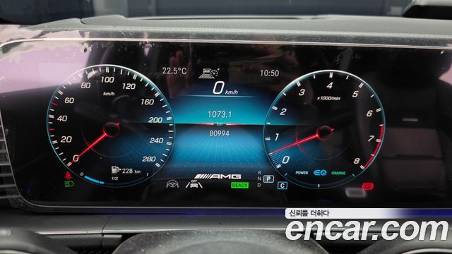 Mercedes-Benz GLE-Class (W167) AMG GLE53 4MATIC+ 2021 — фото 8