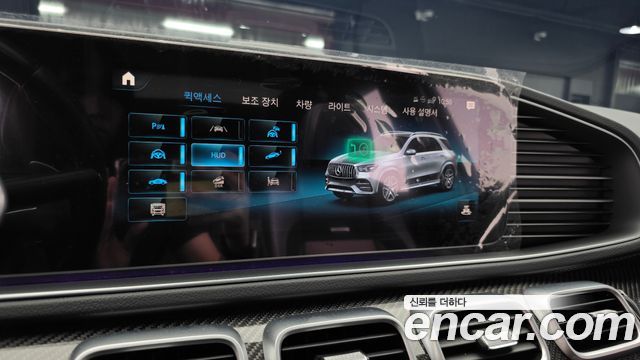 Mercedes-Benz GLE-Class (W167) AMG GLE53 4MATIC+ 2021 — фото 16