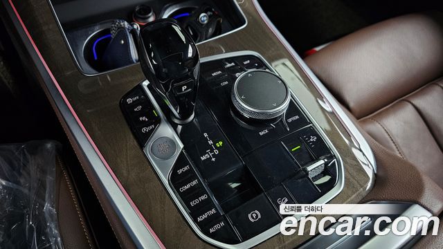 BMW X5 (G05) xDrive 40i xLine 2021 — фото 9