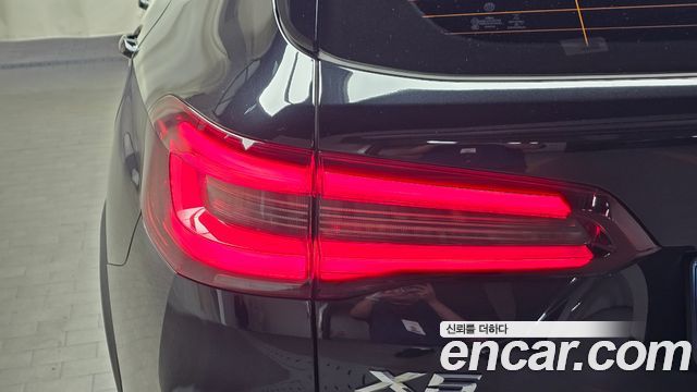 BMW X5 (G05) xDrive 40i xLine 2021 — фото 23