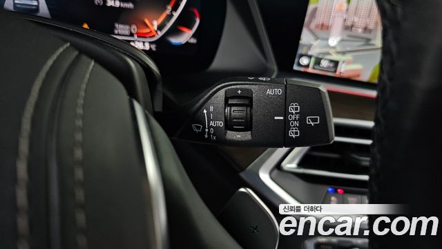 BMW X5 (G05) xDrive 40i xLine 2021 — фото 38