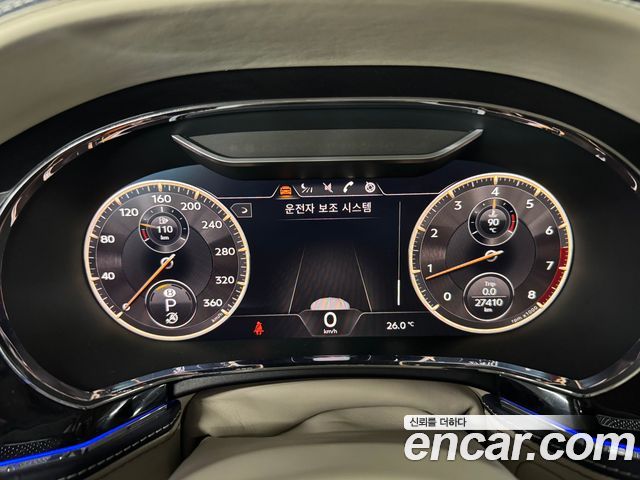Bentley Flying Spur (III) 4.0 Azure 2023 — фото 5