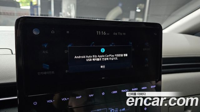 Hyundai Staria Lounge 7-Seater Limousine 2022 — фото 15