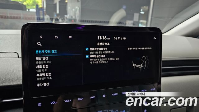 Hyundai Staria Lounge 7-Seater Limousine 2022 — фото 16