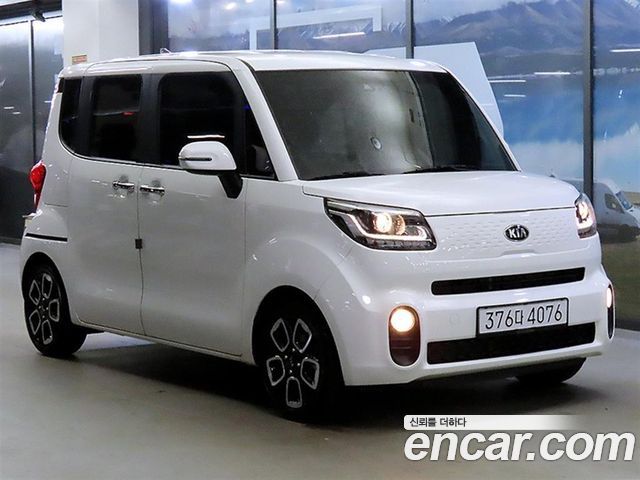 Kia Ray Signature