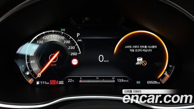 Genesis G80 (RG3) Gasoline 2.5 Turbo 2WD 2023 — фото 8