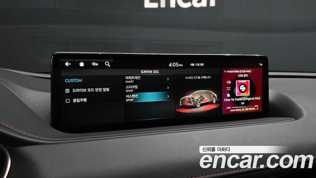 Genesis G80 (RG3) Gasoline 2.5 Turbo 2WD 2023 — фото 17