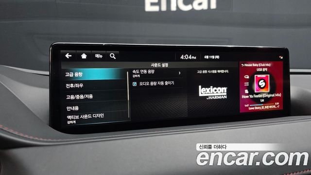 Genesis G80 (RG3) Gasoline 2.5 Turbo 2WD 2023 — фото 18