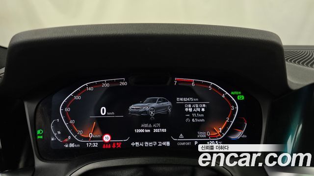 BMW 3 Series (G20) 320i M Sport 2022 — фото 8