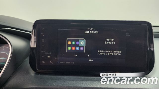 Hyundai Santa Fe Diesel 2.2 2WD Prestige 2021 — фото 32