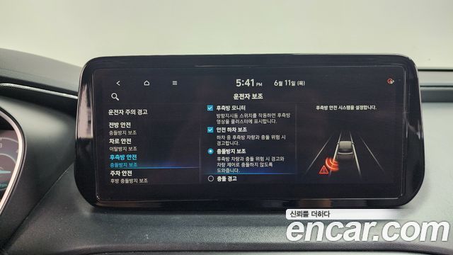 Hyundai Santa Fe Diesel 2.2 2WD Prestige 2021 — фото 33