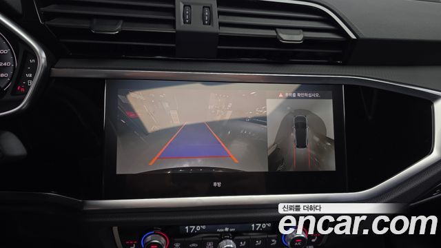 Audi Q3 (F3) 40 TFSI Quattro Premium 2025 — фото 16