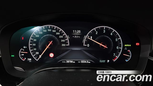 BMW 5 Series (G30) 530i M Sport Package Plus 2019 — фото 8
