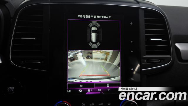 Renault Korea QM6 2.0 LPe LE 2WD 2021 — фото 14