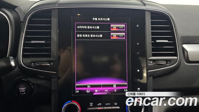 Renault Korea QM6 2.0 LPe LE 2WD 2021 — фото 15