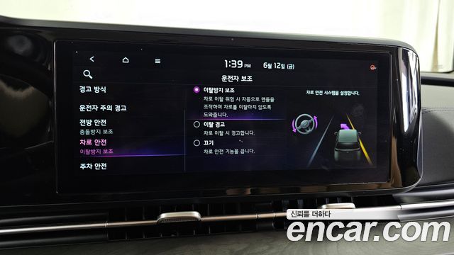 Kia Carnival (IV) Diesel 9-Seater Prestige 2021 — фото 17