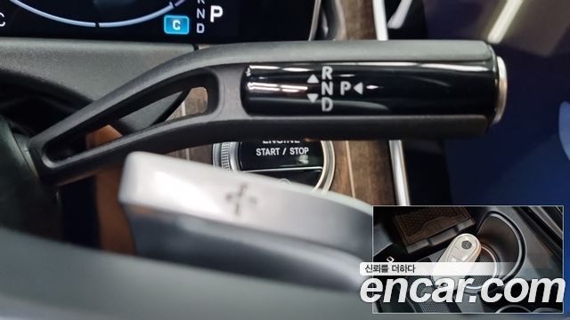 Mercedes-Benz E-Class (W214) E300 4MATIC Exclusive 2024 — фото 13
