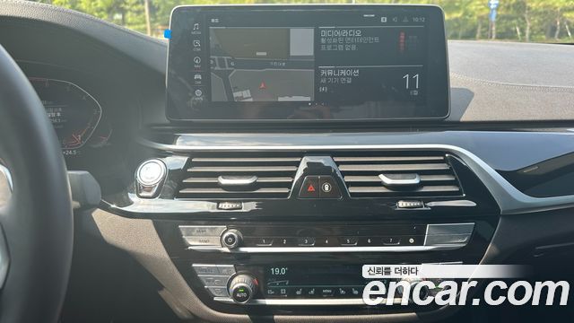 BMW 5 Series (G30) 530i M Sport Package 2022 — фото 18