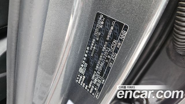 Hyundai Tucson (NX4) Gasoline 1.6 Turbo 4WD Inspiration 2022 — фото 26