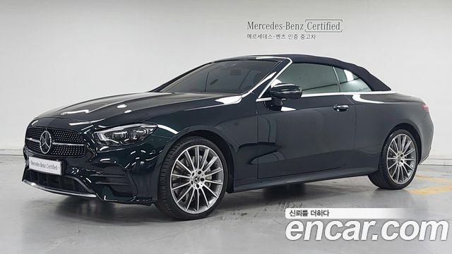 Mercedes-Benz E-Class (W213) E450 4MATIC Cabriolet