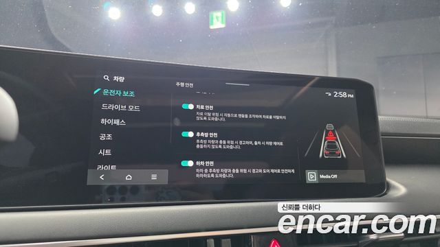 Kia K8 3.5 LPG 2WD Prestige(Rentcar) 2025 — фото 31