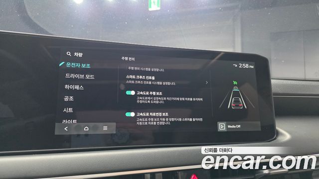 Kia K8 3.5 LPG 2WD Prestige(Rentcar) 2025 — фото 32
