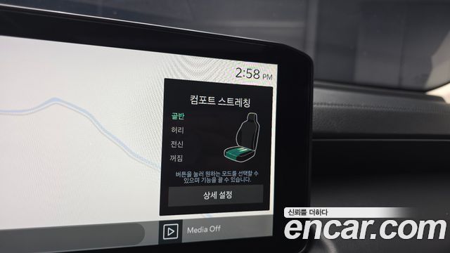 Kia K8 3.5 LPG 2WD Prestige(Rentcar) 2025 — фото 33