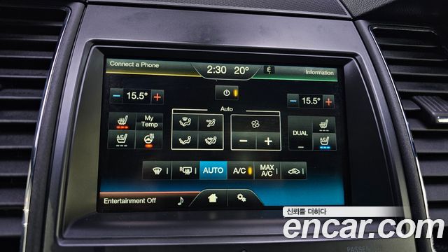 Ford Taurus 2.0 Limited EcoBoost 6th 2015 — фото 17