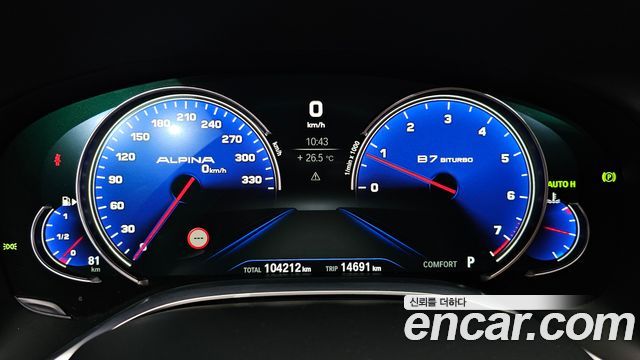BMW 7 Series (G11) 750Li xDrive Vision 100 Edition 2017 — фото 8