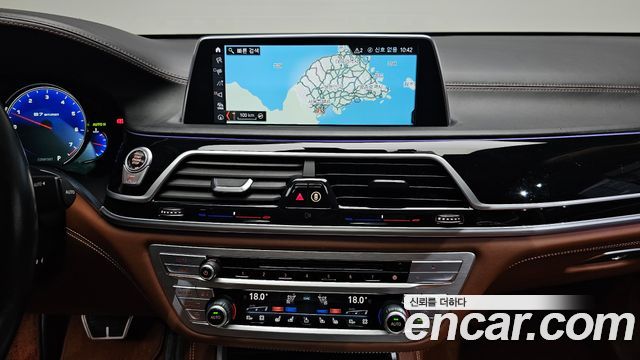 BMW 7 Series (G11) 750Li xDrive Vision 100 Edition 2017 — фото 13