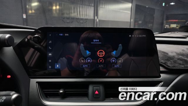 Lexus UX250h 2.0 F-Sport 2WD 2024 — фото 16