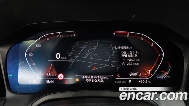 BMW 3 Series (G20) 320i M Sport 2022 — фото 8