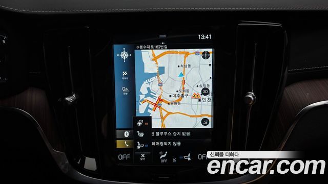 Volvo V60 Cross Country (II) B5 Pro AWD 2021 — фото 14