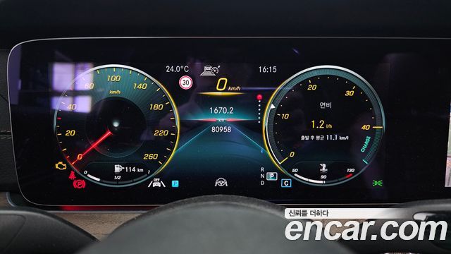Mercedes-Benz E-Class (W213) E250 Exclusive 2021 — фото 8