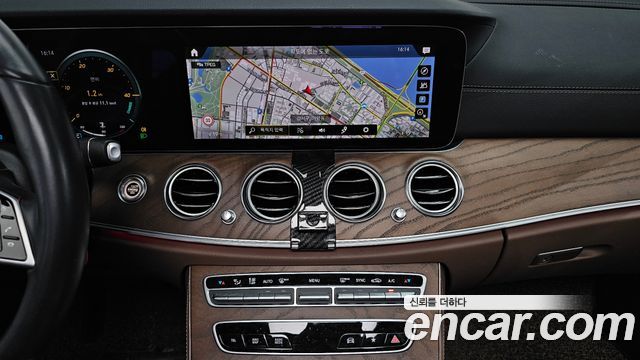 Mercedes-Benz E-Class (W213) E250 Exclusive 2021 — фото 14