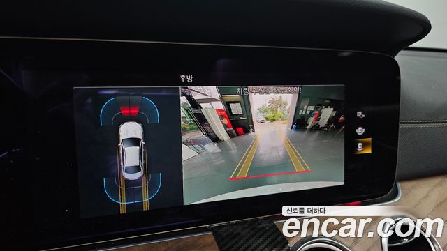 Mercedes-Benz E-Class (W213) E250 Exclusive 2021 — фото 15